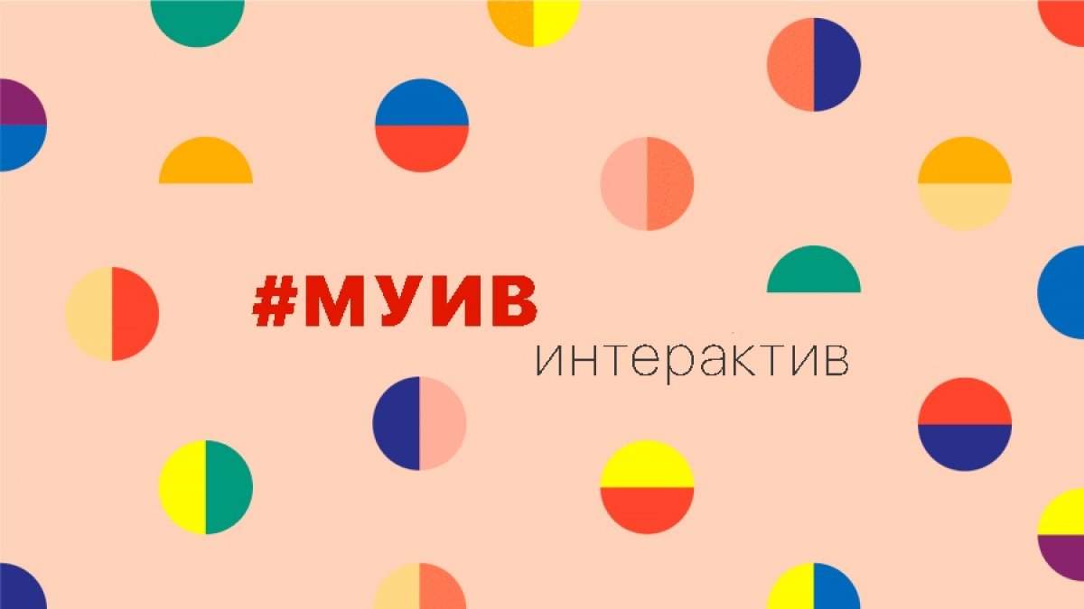 В рамках рубрики вы можете общаться в комментариях и делиться своим мнением на разные темы