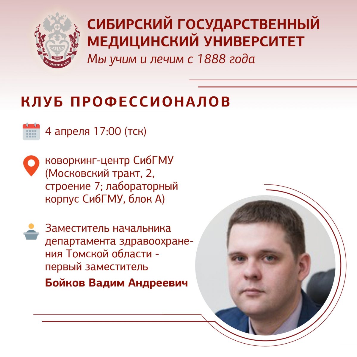 Дорогие друзья❗ Дорогие друзья❗