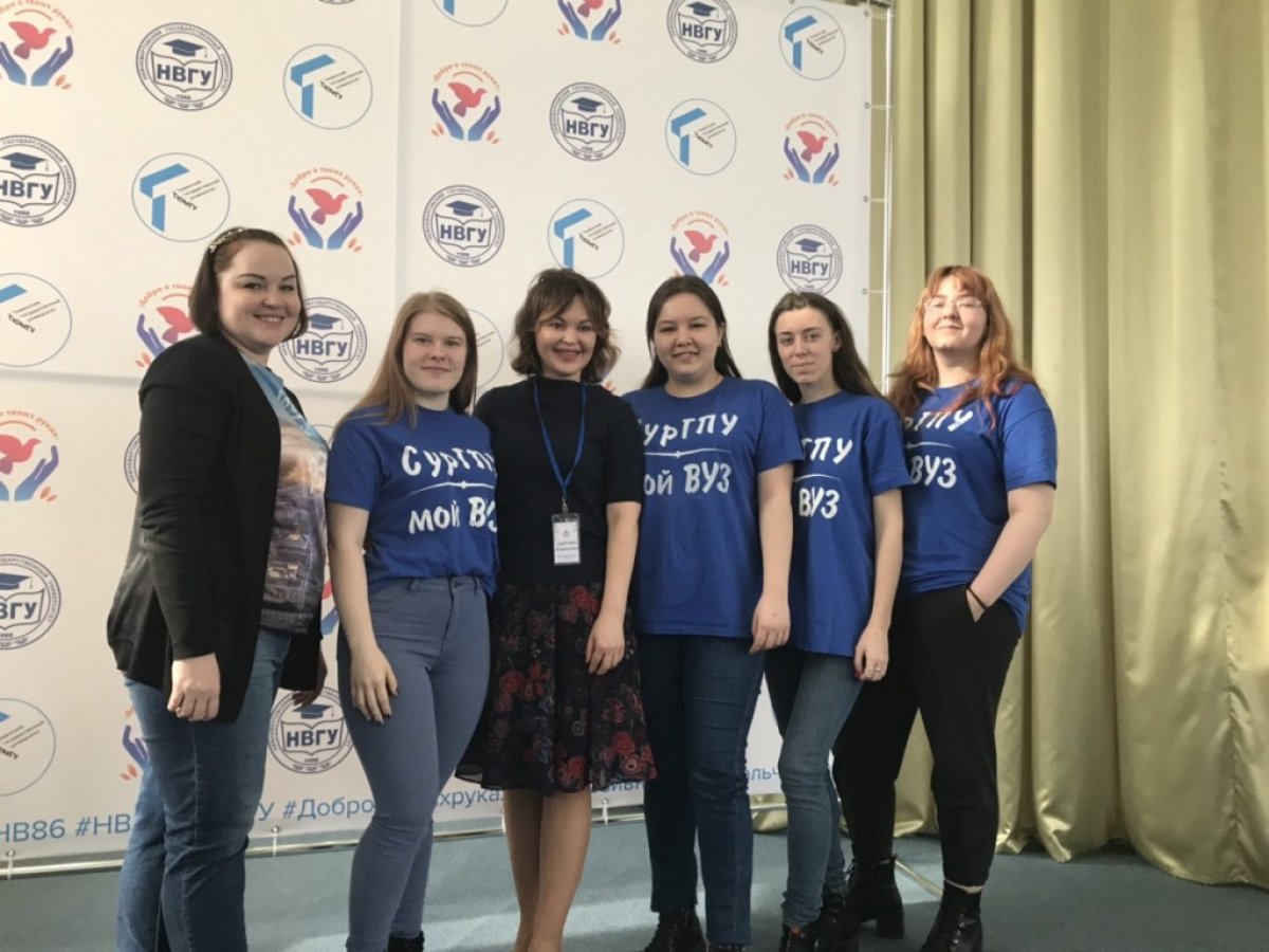 «Ничего для нас – без нас!»