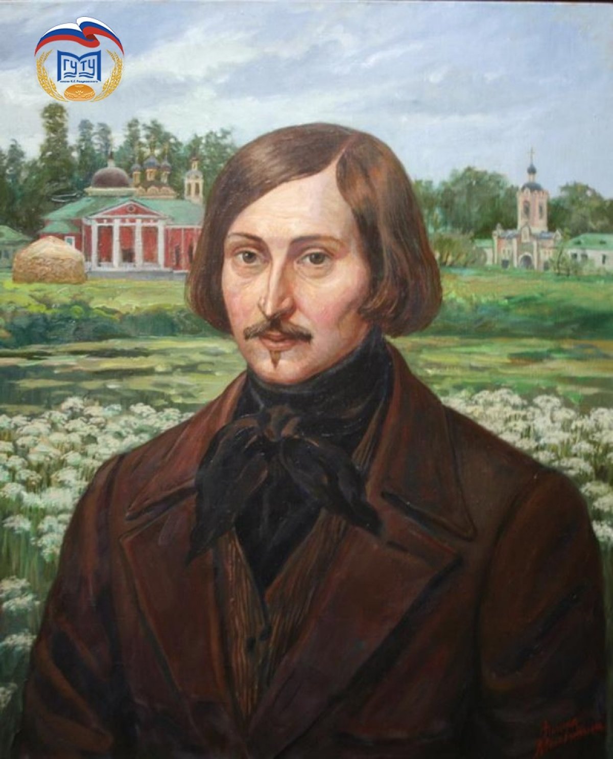 📚1 апреля исполняется 210 лет со дня рождения Н.В. Гоголя - мастера русской классики, поэта, публициста и критика