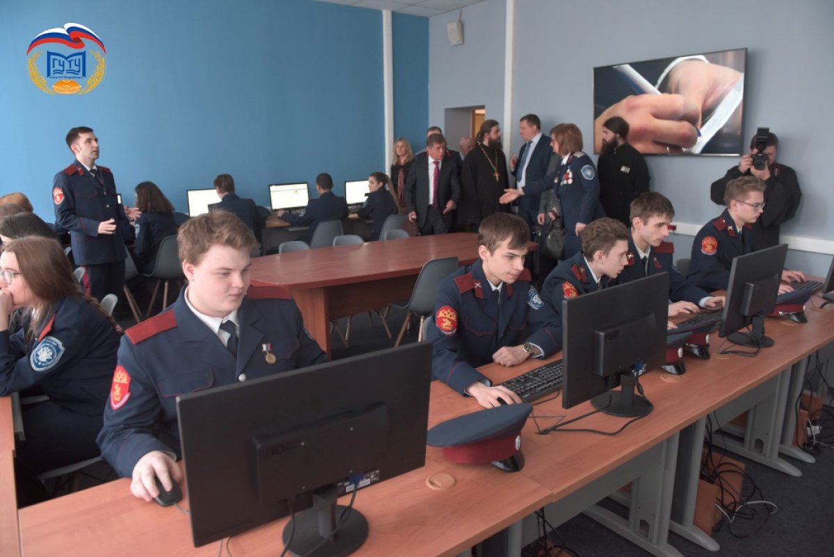 Начал свою работу обучающий центр кибердружины МГУТУ🔥