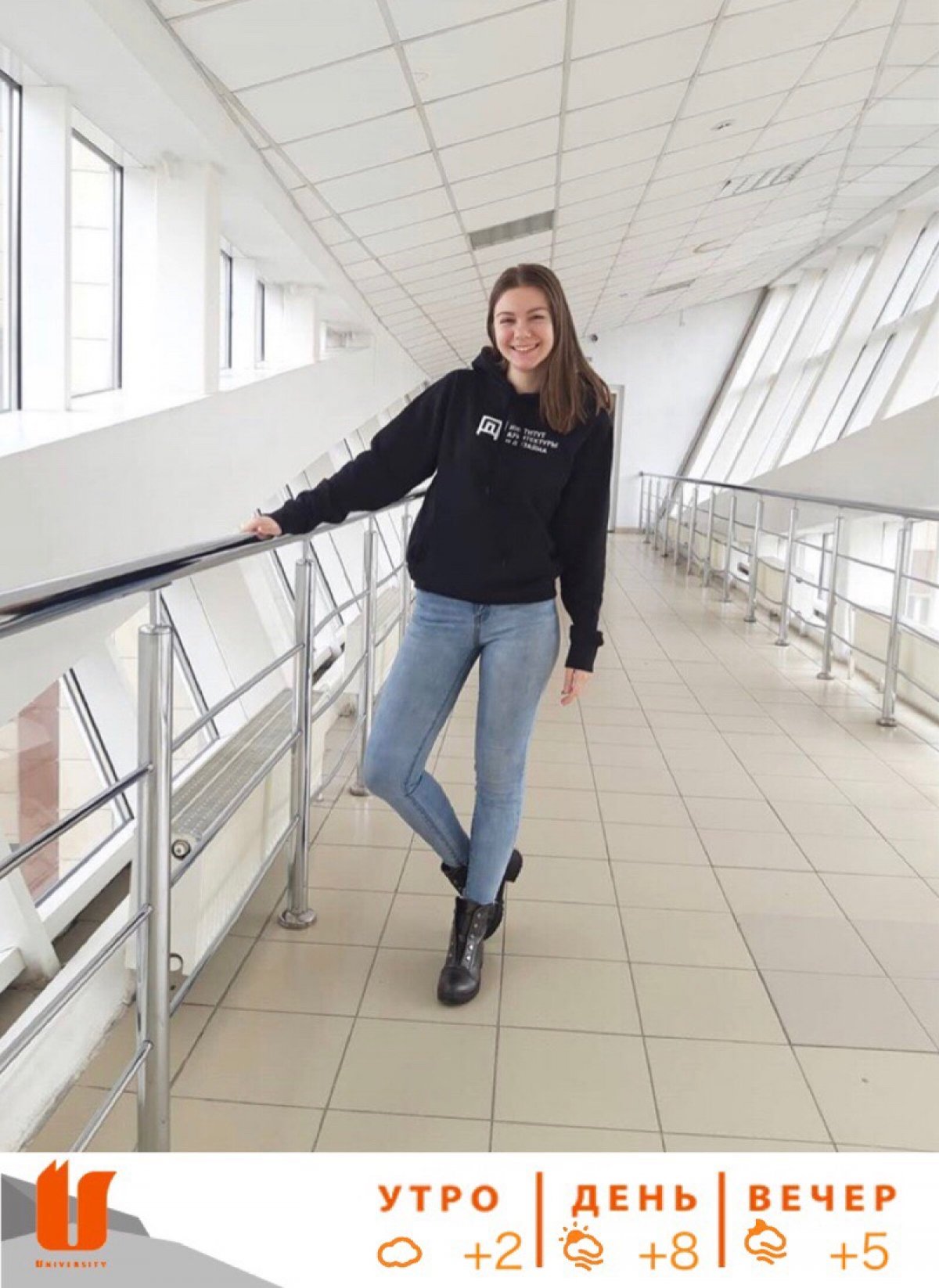 @siberianfederal @siberianfederal