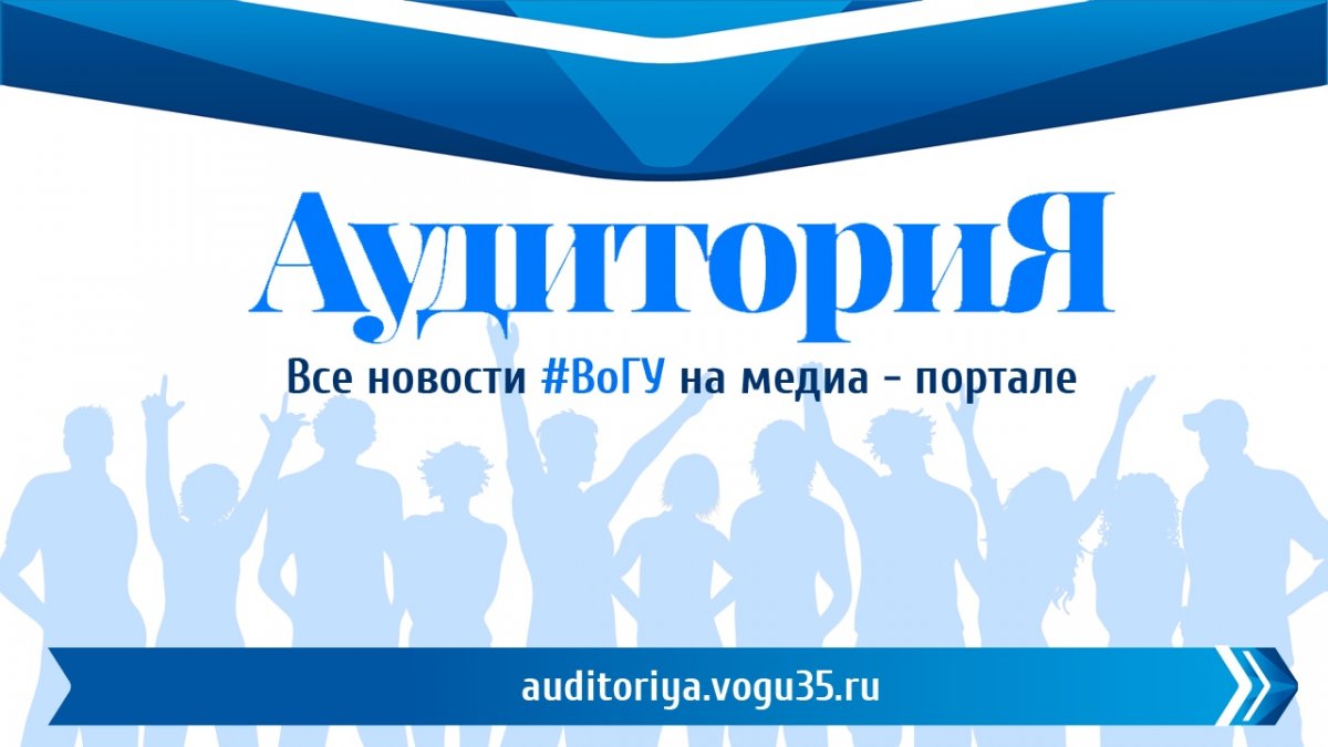  Новость от 03-04-2019