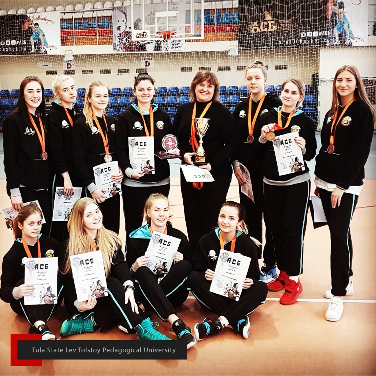 💫Женская баскетбольная команда БК"COBRA" ТГПУ им. Л.Н. Толстого вошла в состав 32 сильнейших команд страны! 🏆