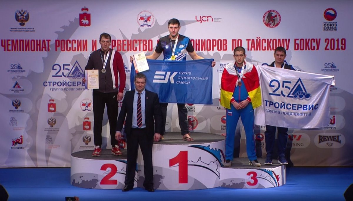 Студент Княгининского университет выступит за Россию