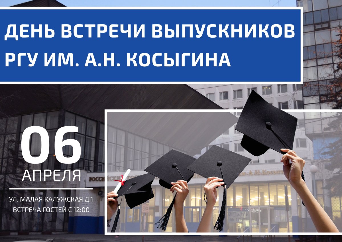 Доброе утро, друзья!