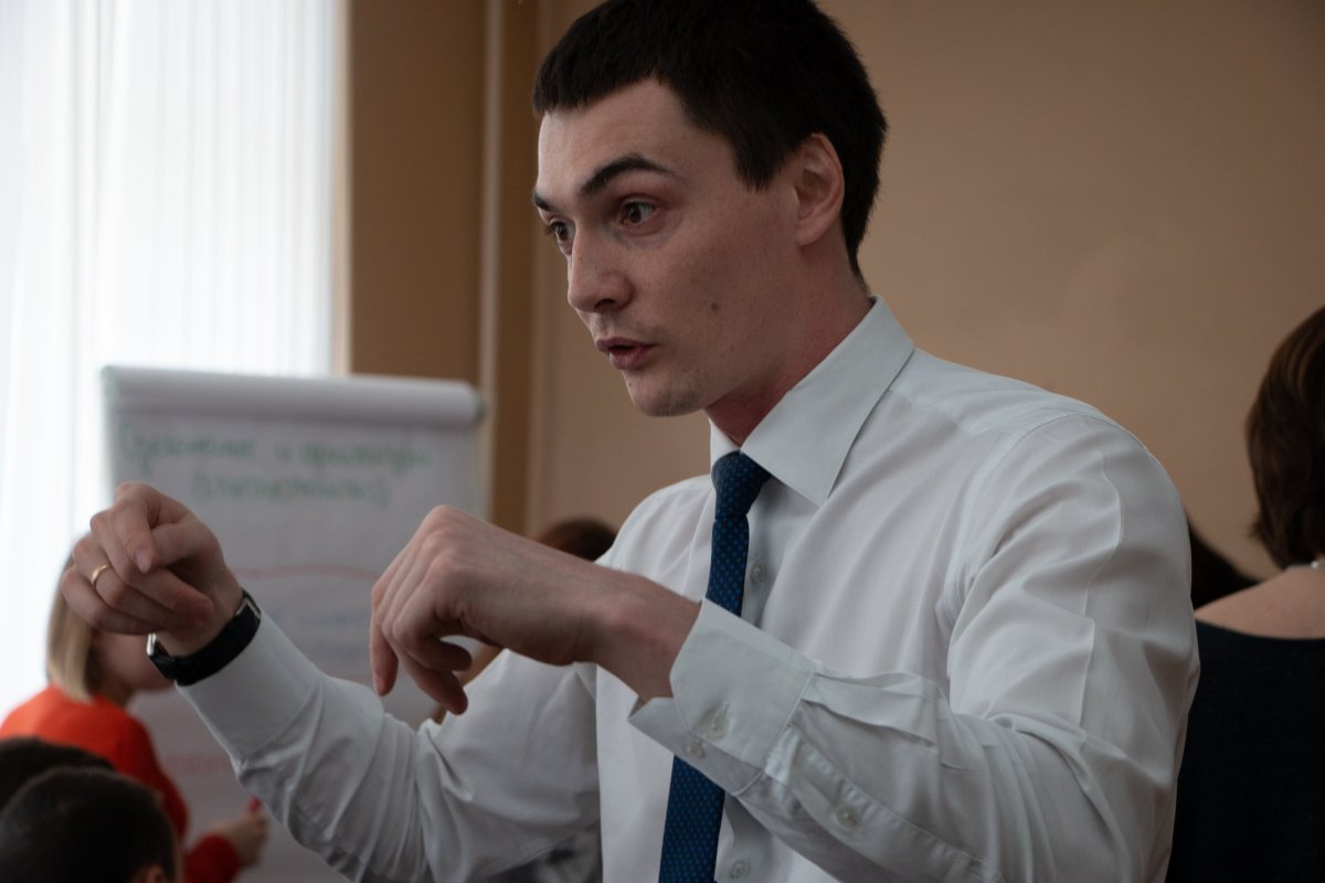 👨‍💻Стратегическая сессия «Сервис города.Проблемы и инновационные решения».