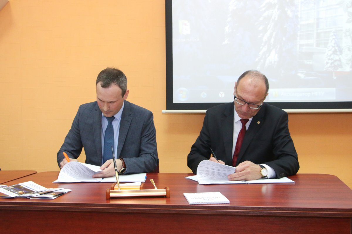 Опорный университет и АО «Теплоэнерго» заключили соглашение о сотрудничестве