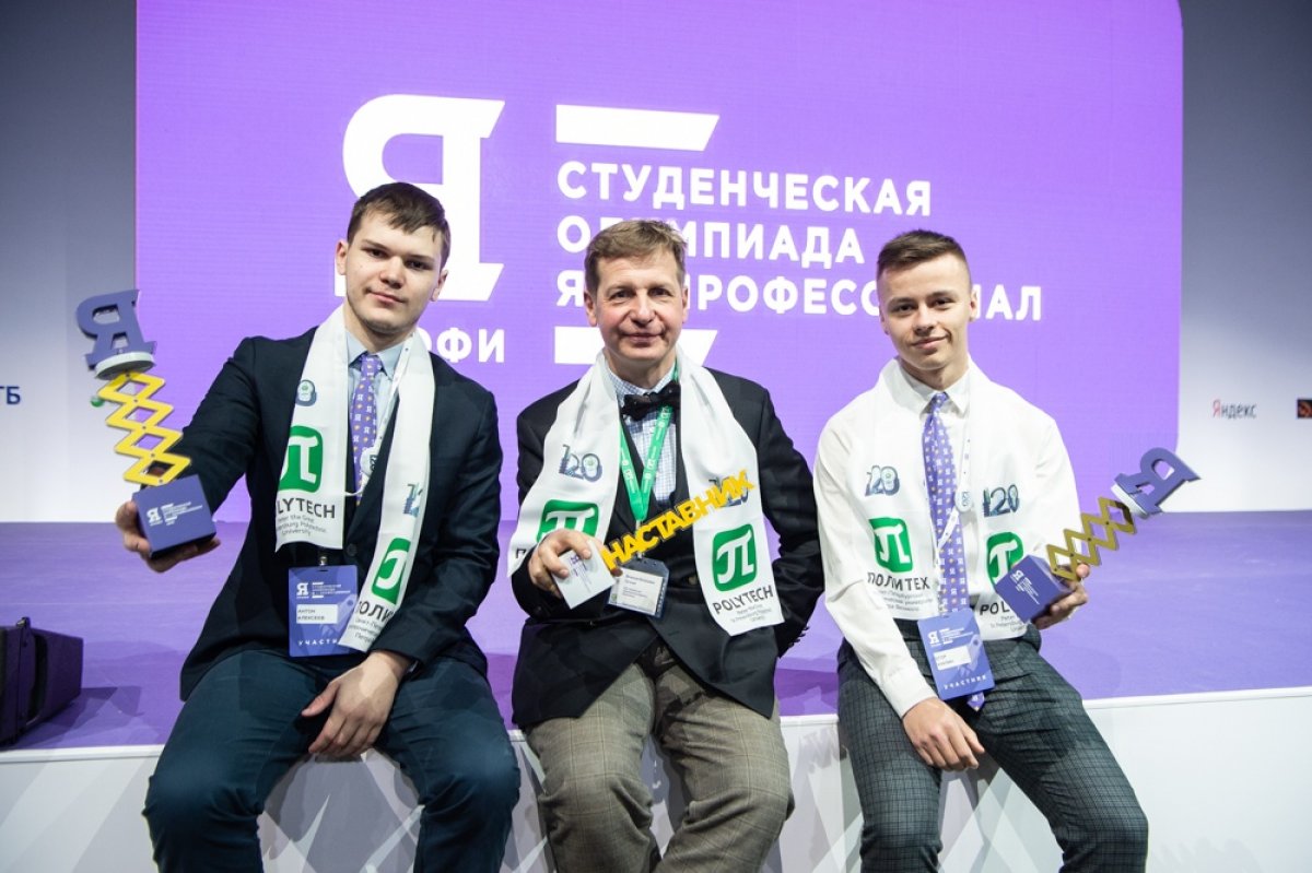 Лучшие среди лучших, или История длиною почти в 7 месяцев.