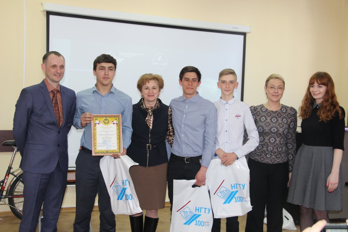 Техническая олимпиада школьников прошла в Чкаловске при поддержке НГТУ