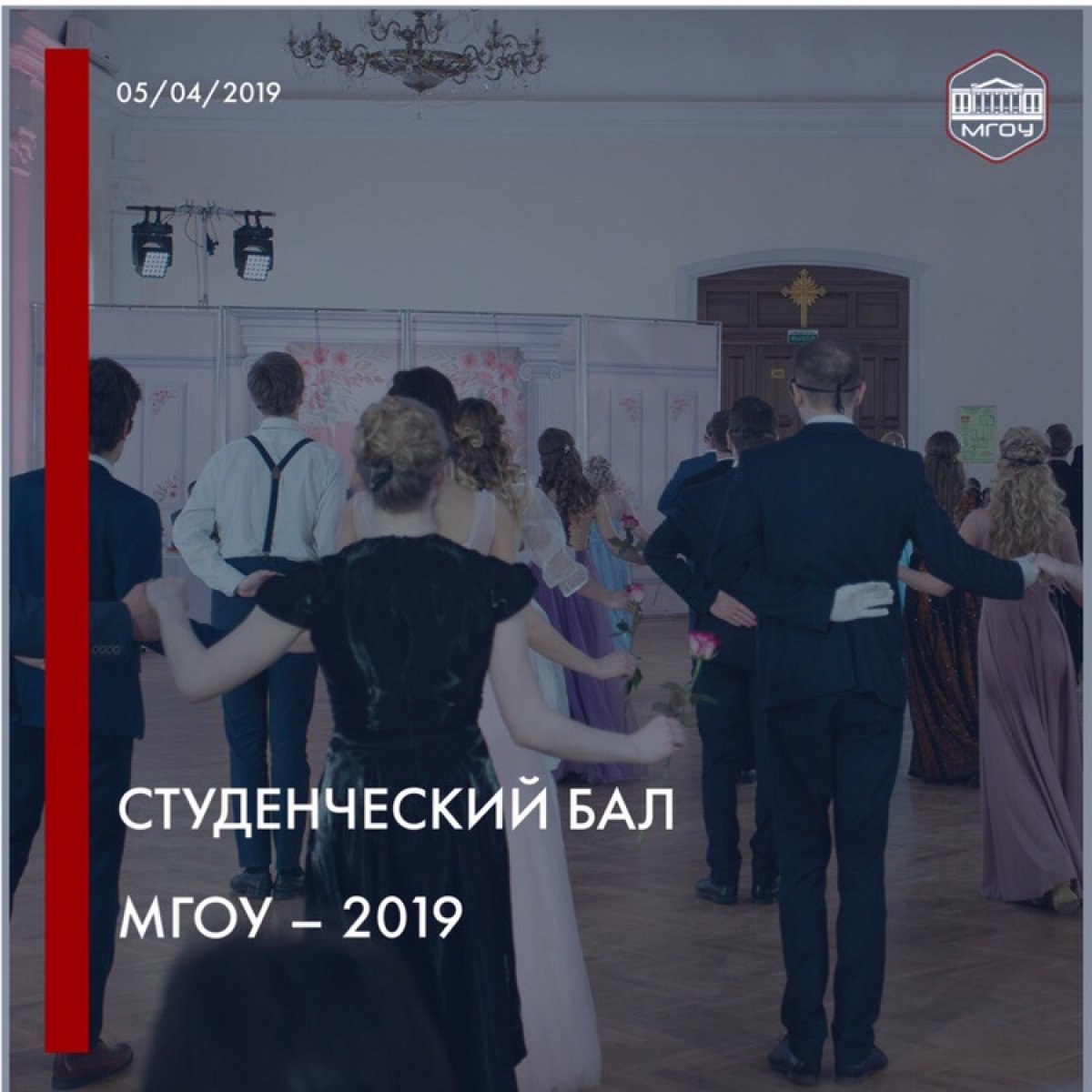 СКАЗКА НАЧИНАЕТСЯ В 💎