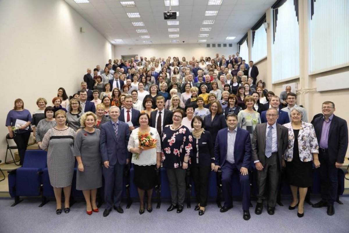 Уважаемые преподаватели, сотрудники, студенты Сургутского государственного педагогического университета!