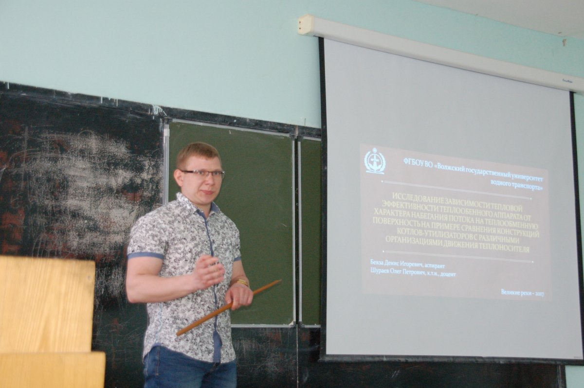 Разработана новая конструкция котла-утилизатора Разработана новая конструкция котла-утилизатора