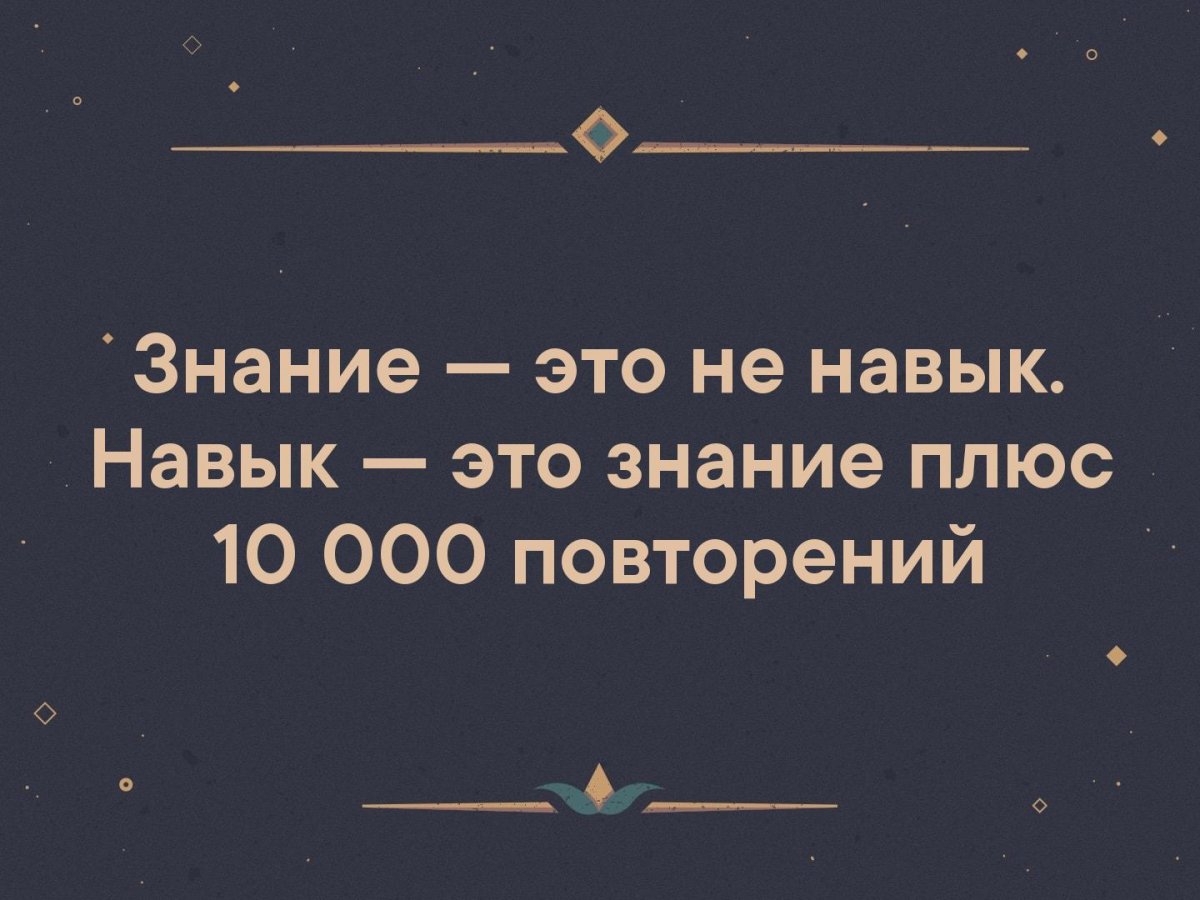 Новость от 06-04-2019