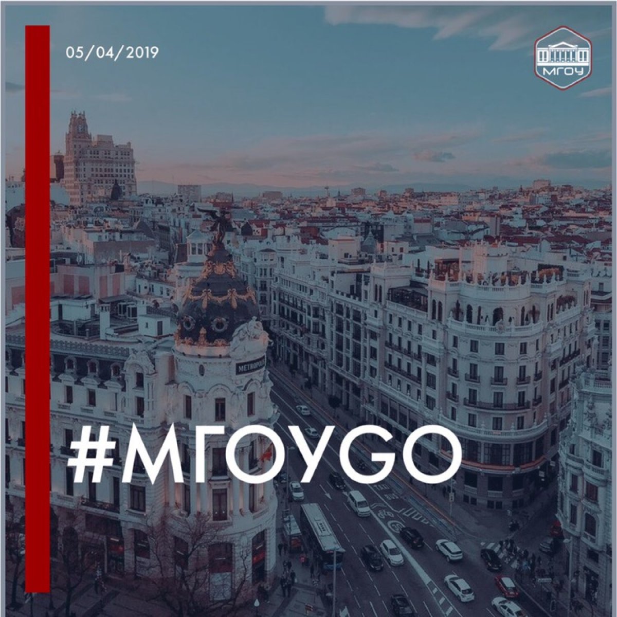 Апрель уверенно набирает обороты и обещает нам тёплые выходные. А в очередной раз докажет, почему их нужно провести с пользой☀️