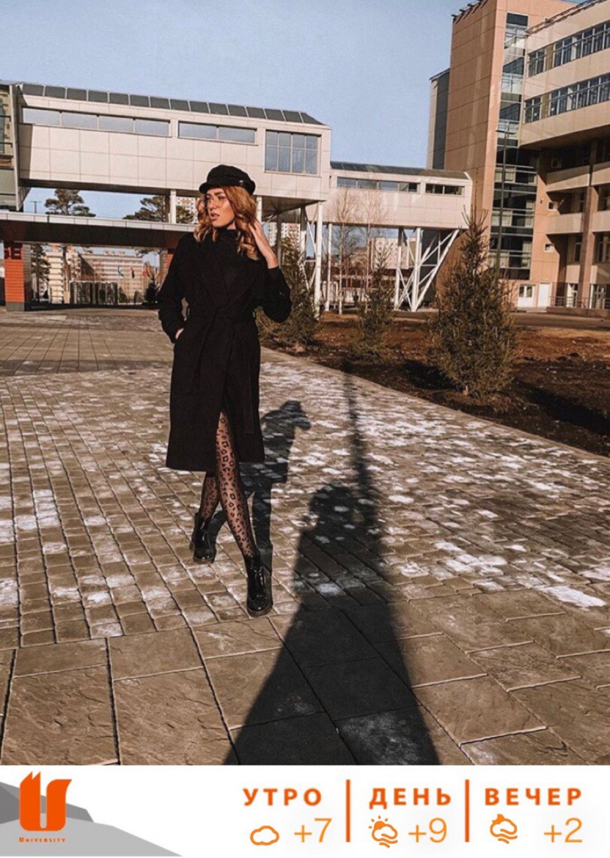 @siberianfederal @siberianfederal