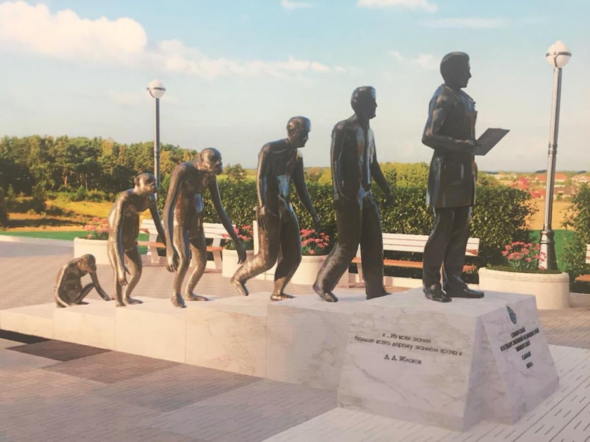 Подведены итоги конкурса СибГМУ по созданию арт-объекта и благоустройства территории УЛК.