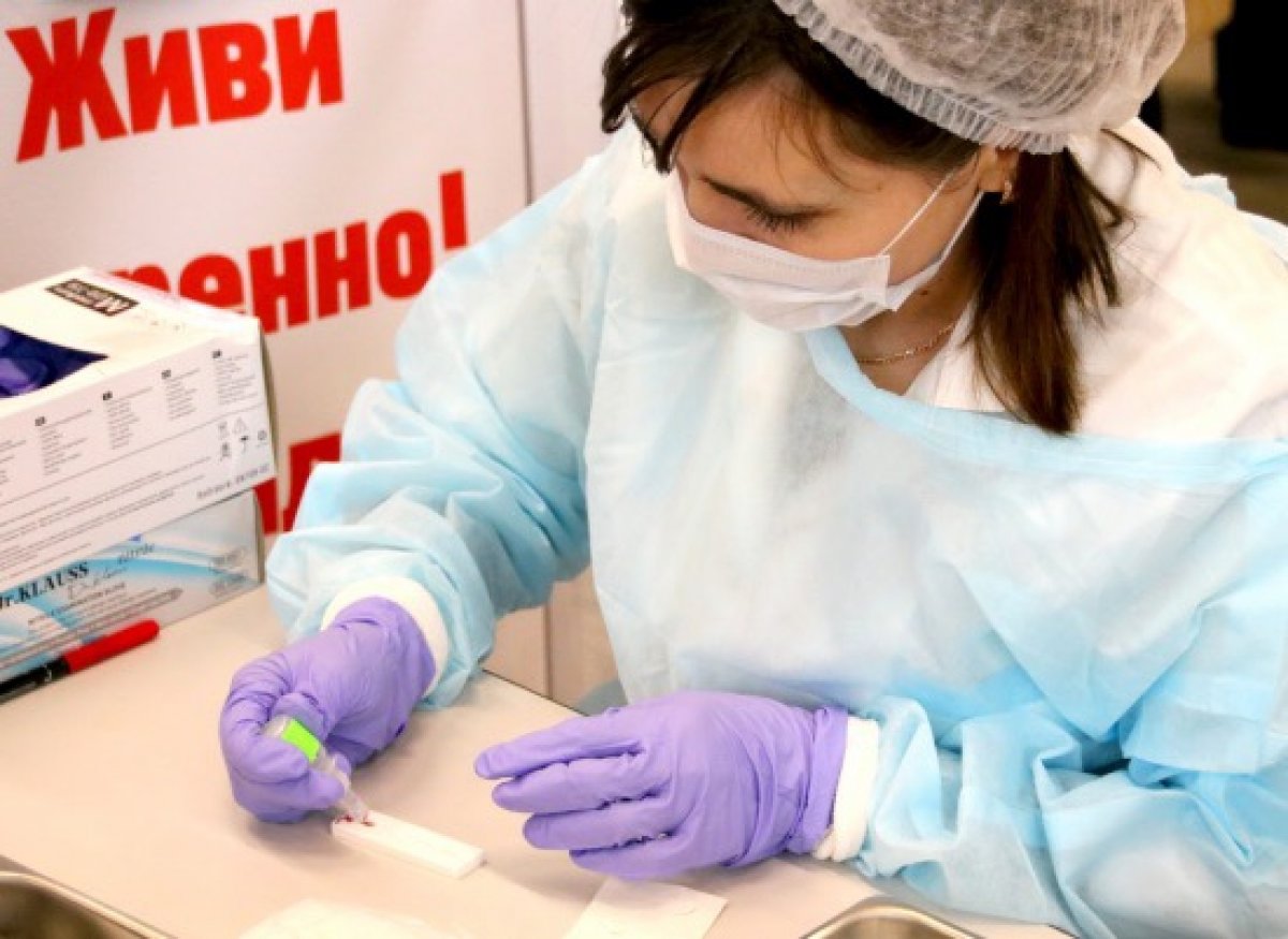 В первый день акции свой ВИЧ-статус узнали 283 человека.