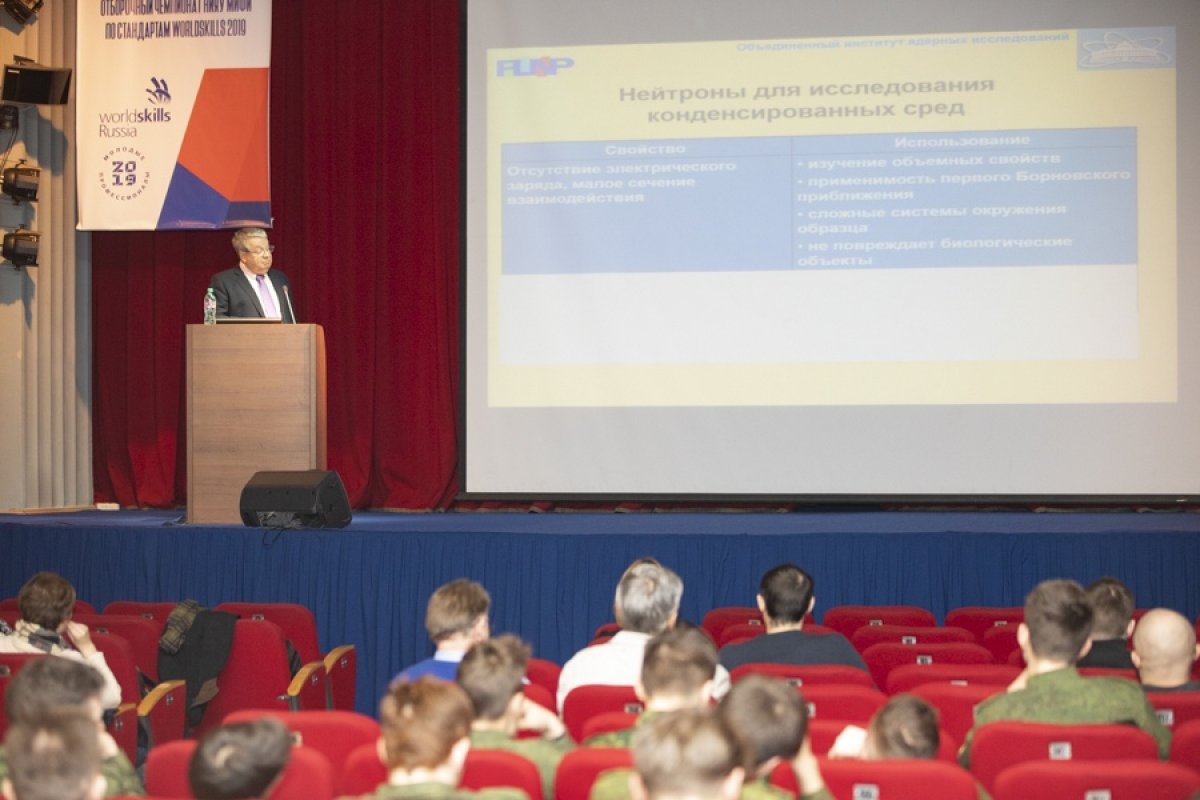 Молодые ученые и специалистs Объединенного института ядерных исследований посетили НИЯУ МИФИ и познакомились с исследовательскими объектами университета: https://mephi.ru/content/news/1387/130353/