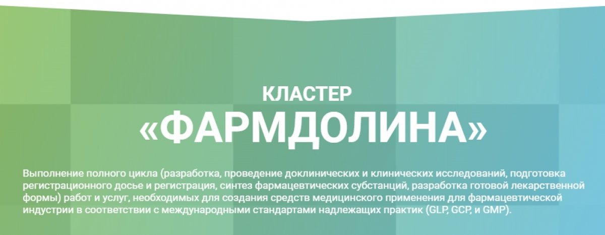 🤝🏻Подписано соглашение о научно-техническом сотрудничестве между Национальным исследовательским