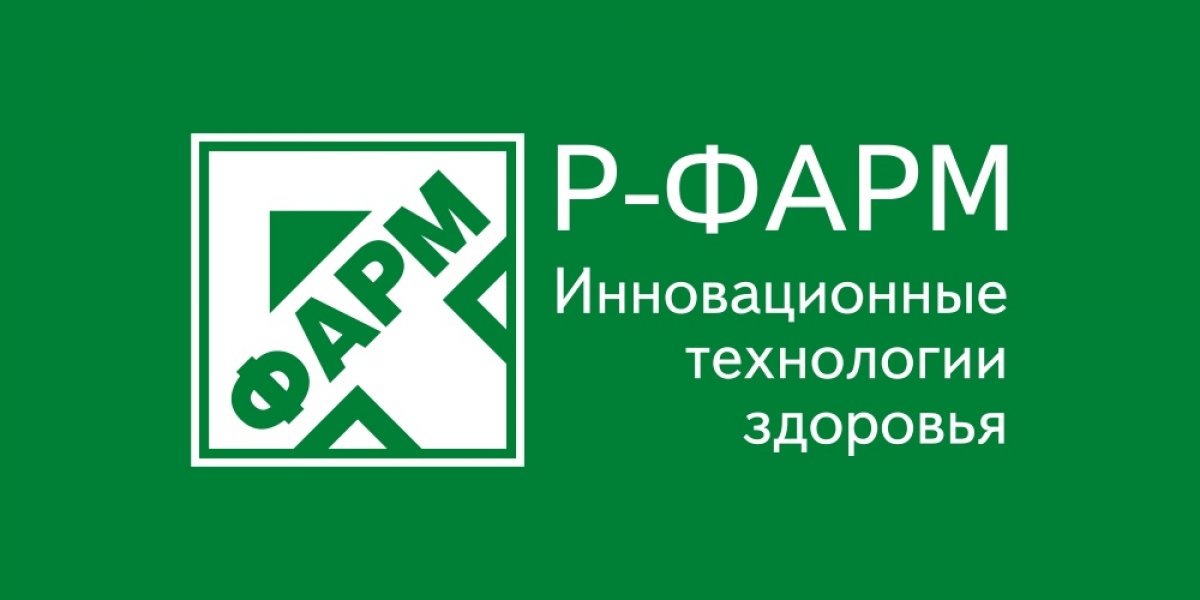 Группа компаний «Р-Фарм» приглашает студентов поучаствовать в конкурсе на получение именной стипендии. Презентация программы пройдет 12 апреля в 14:00