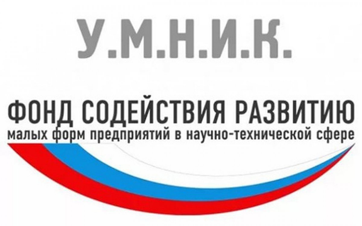 30 апреля 2019 года в СПбГЭТУ «ЛЭТИ» пройдет Молодежная школа «Инновационные решения в области современных материалов