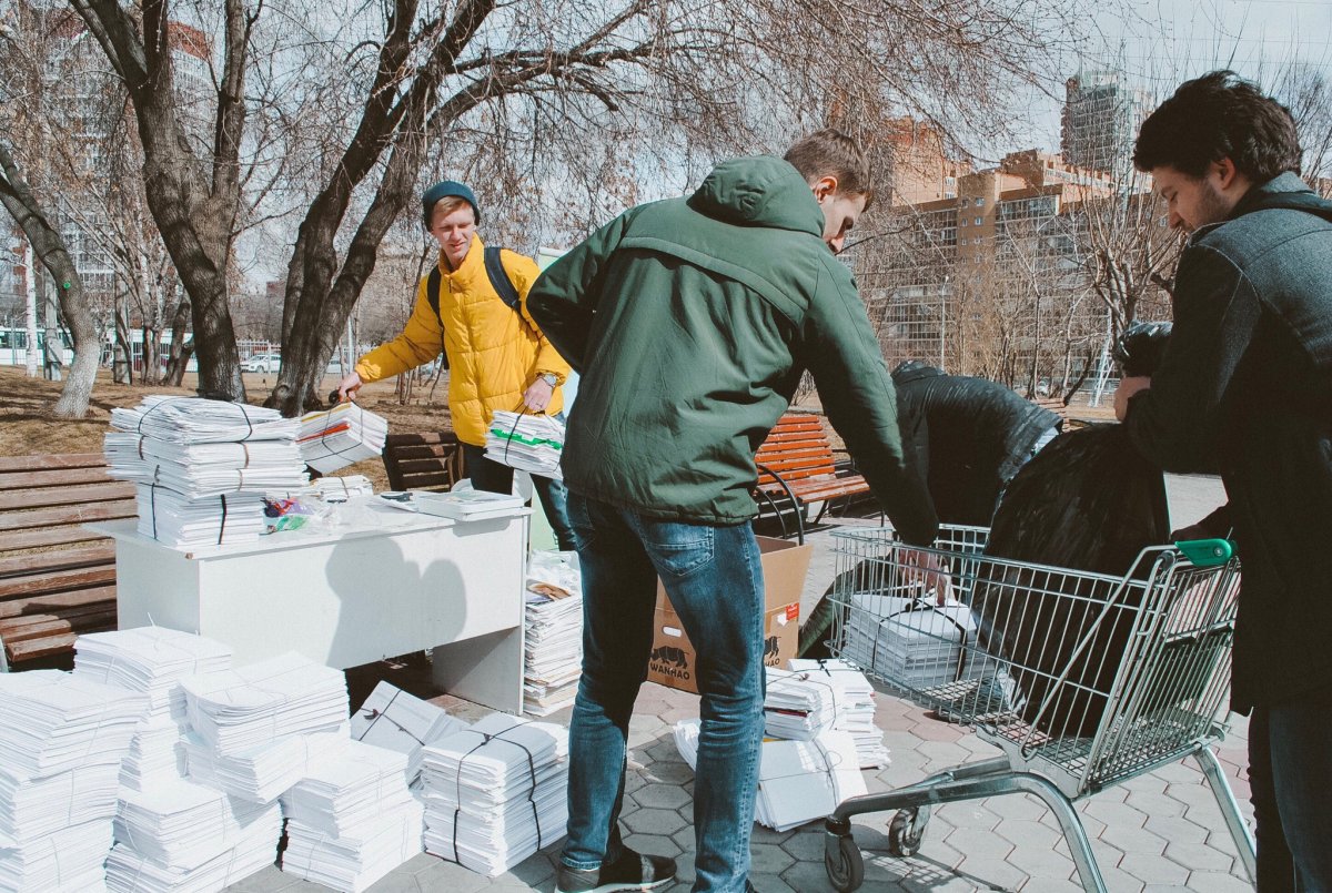 С заботой о планете 🌏