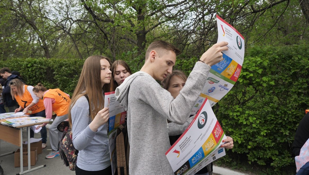 Началась регистрация на 36-ю пешеходную «Майскую прогулку»: необходимо подать заявку на сайте мероприятия и оплатить стартовый взнос