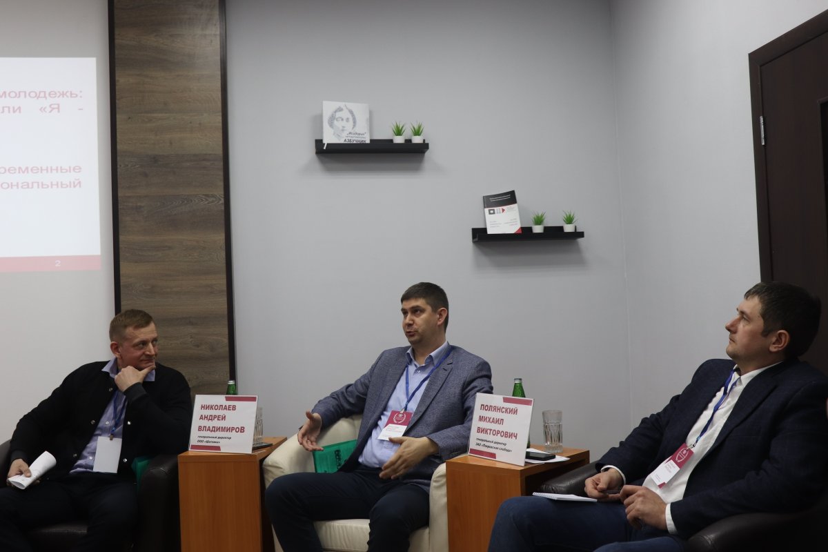 Предпринимательство в наши дни