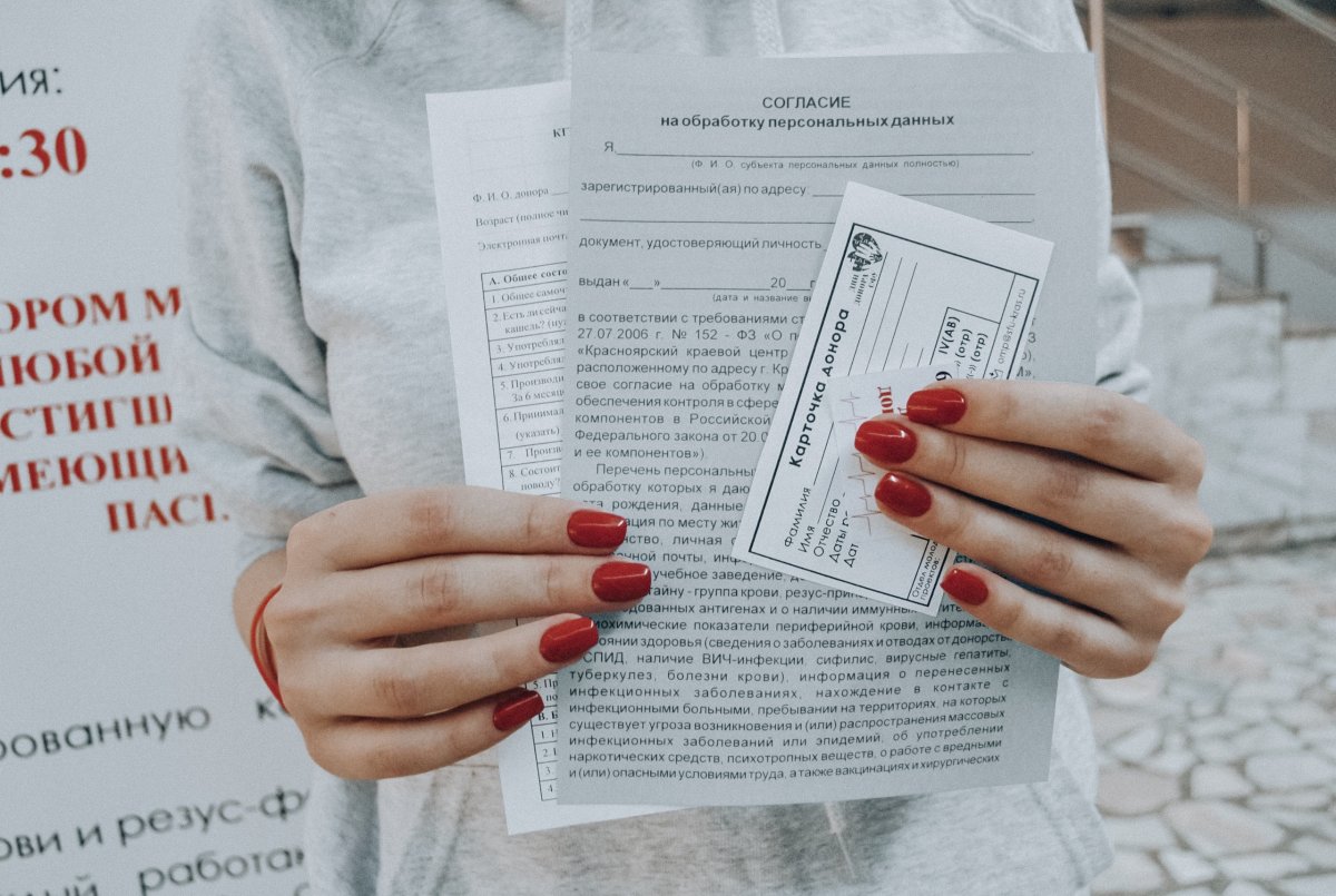 Не удалось поучаствовать в акции Алёны Скуратовой 👇👇👇 Из первых уст узнаешь, как всё проходит, больно или нет, все ощущения и впечатления