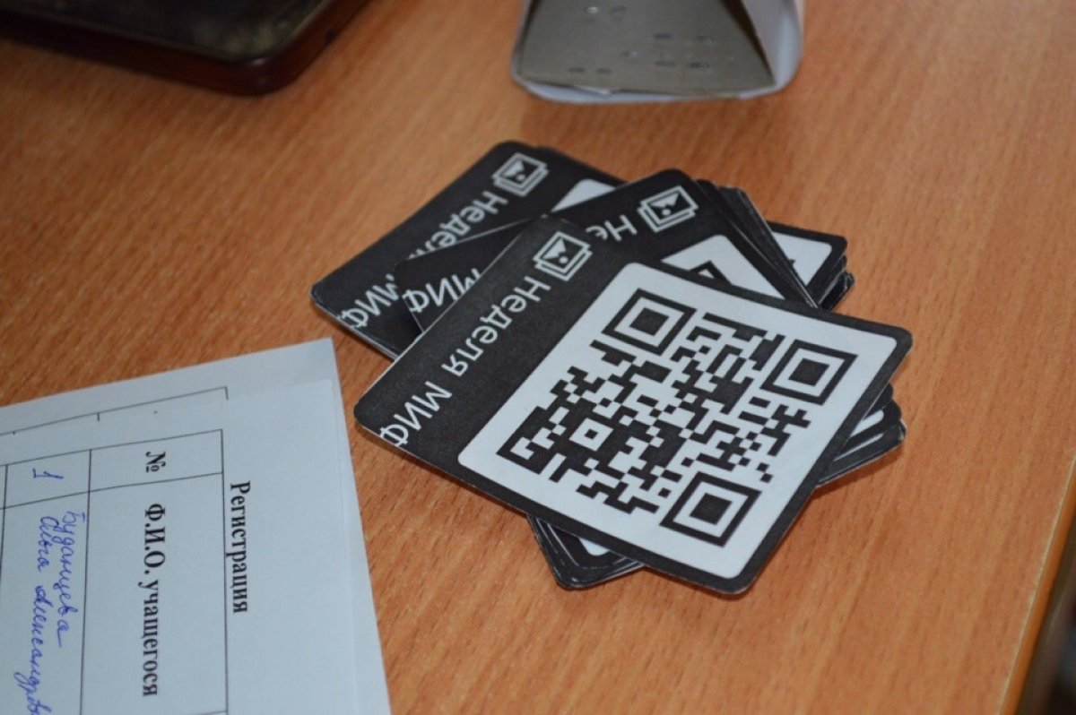 НА ФАКУЛЬТЕТЕ ФИЗИКИ, МАТЕМАТИКИ, ИНФОРМАТИКИ ПРОДОЛЖАЕТСЯ НЕДЕЛЯ МИФ