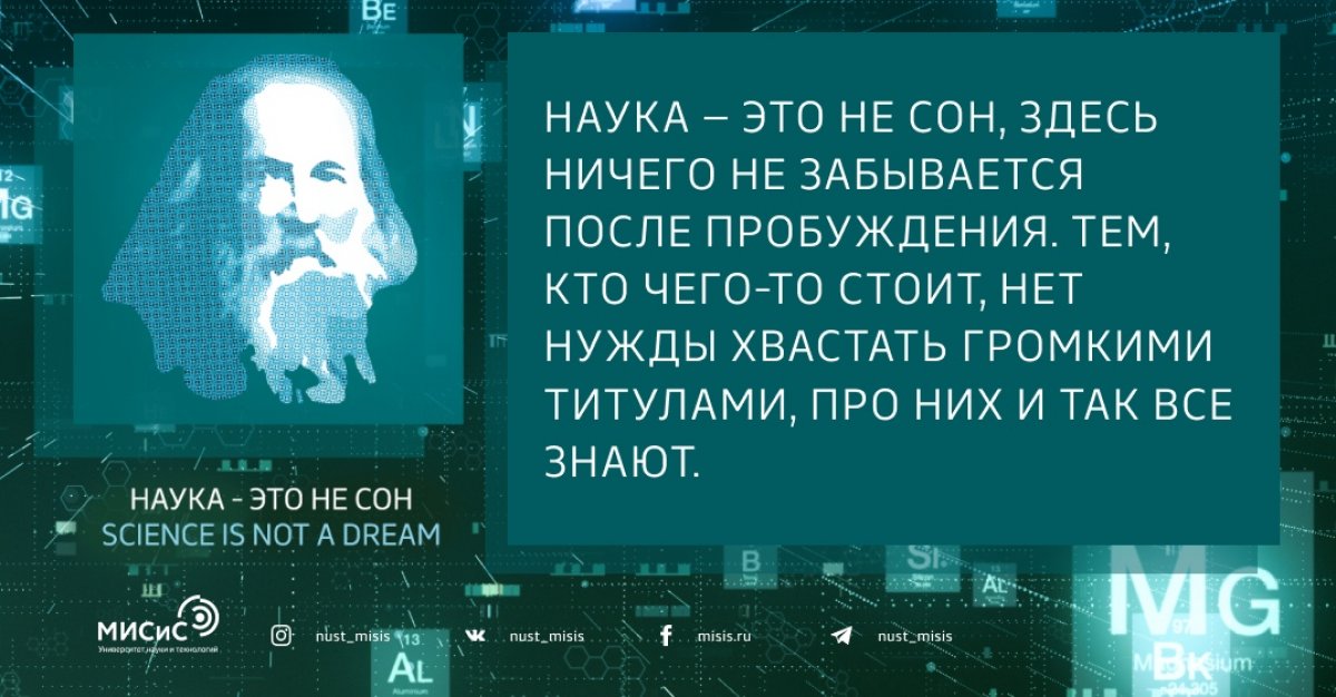 В начале XX века появление в книжных магазинах очередного тома знаменитой «Энциклопедии