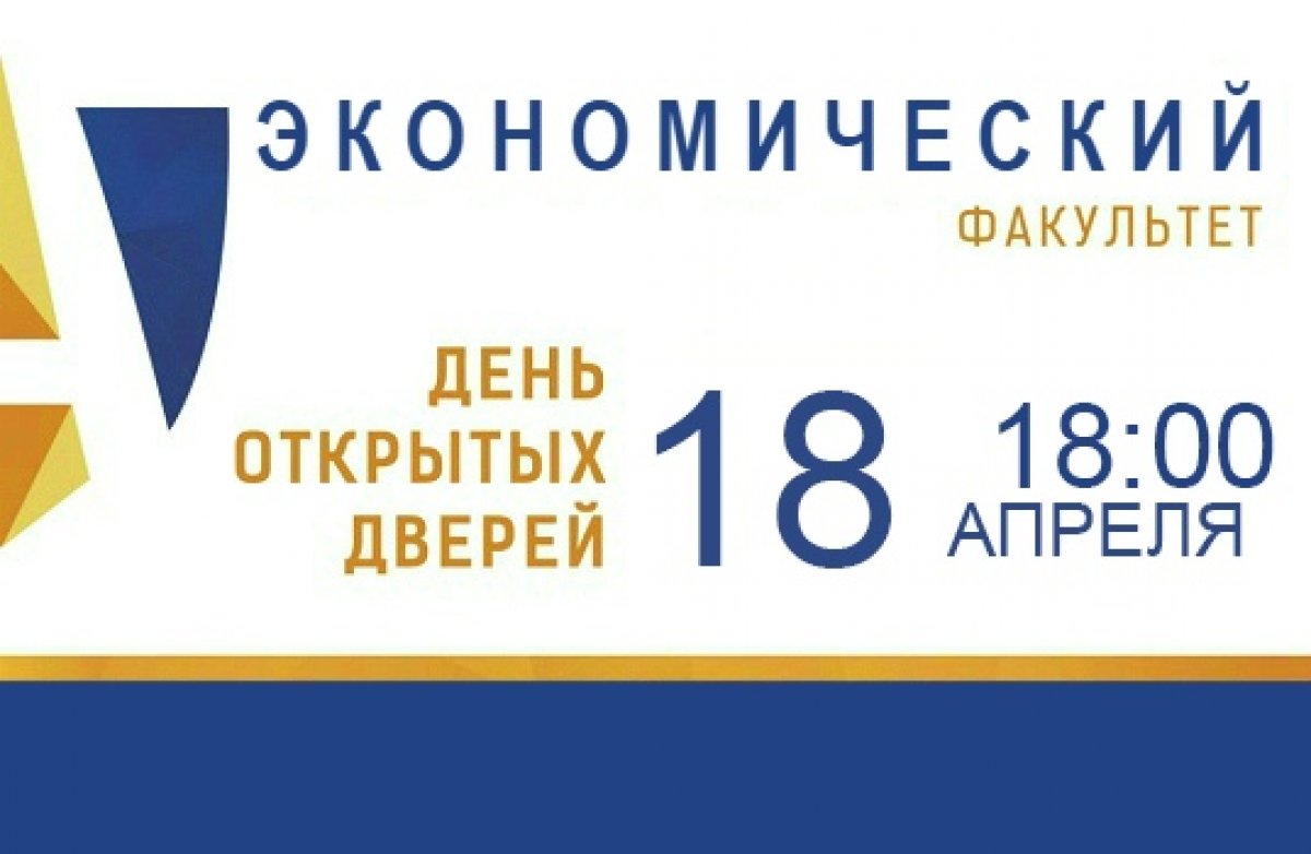 📌 Новость от 15-04-2019