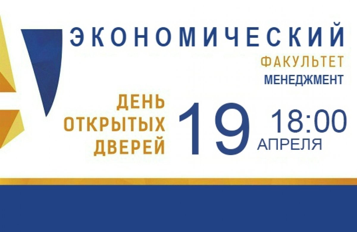 📌 Новость от 15-04-2019