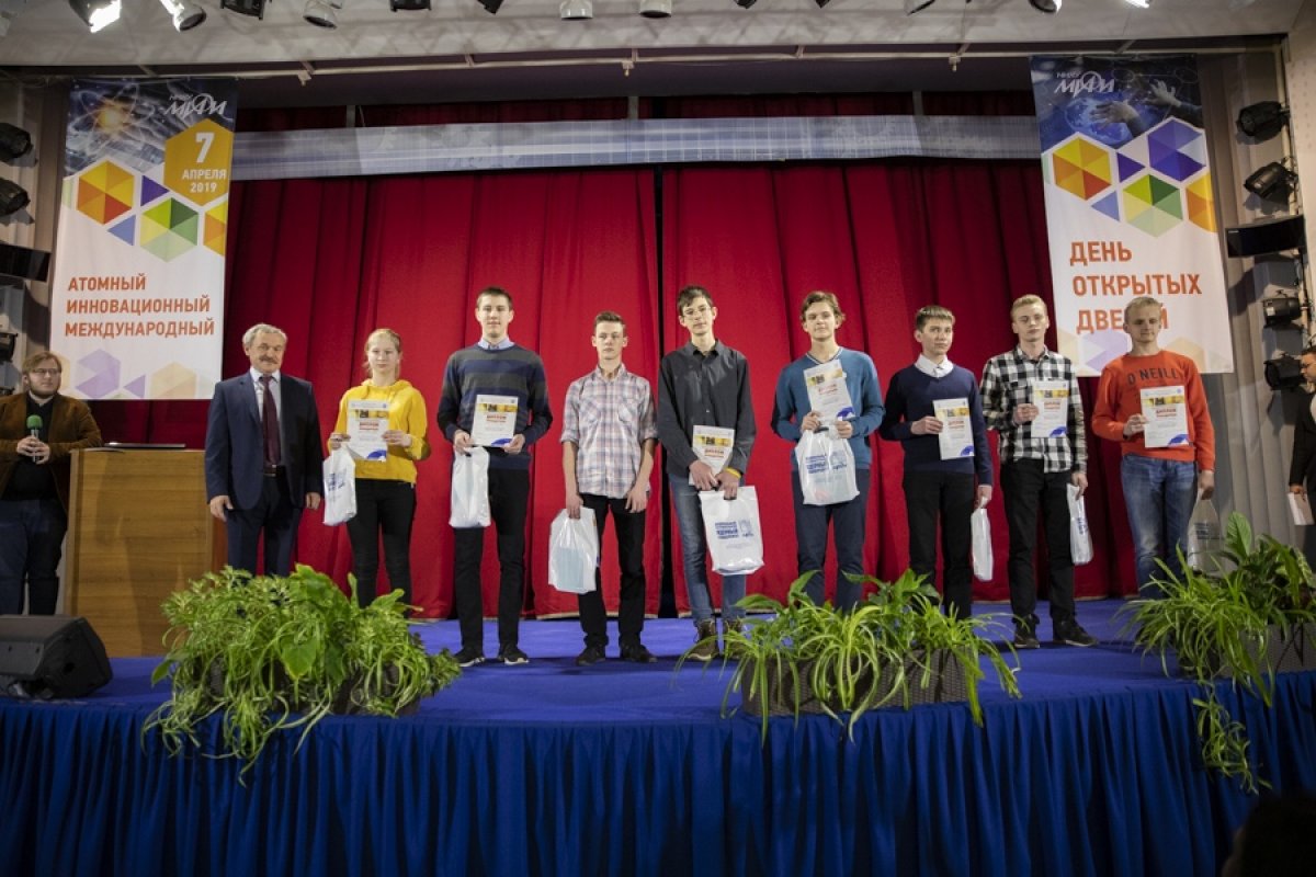 Смотрите фотографии с Дня открытых дверей НИЯУ МИФИ
