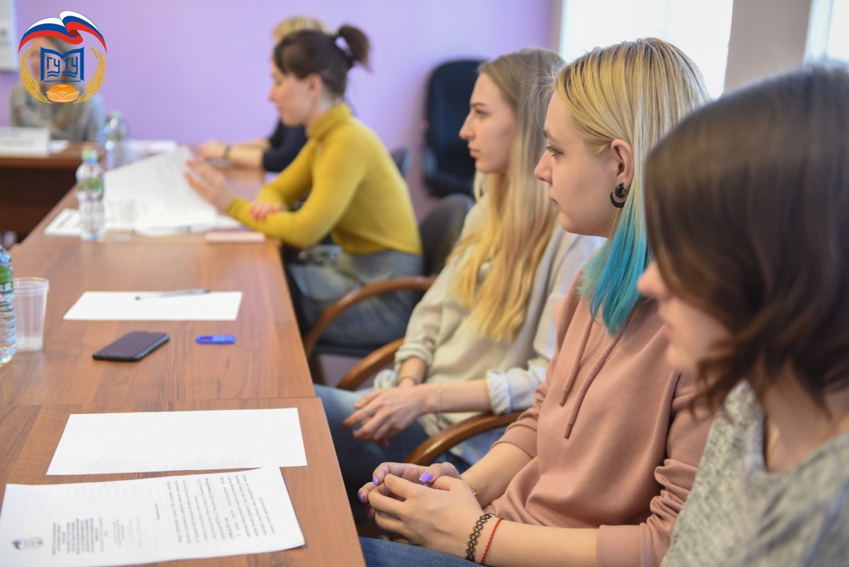 Кафедра «Общественные процессы, СМИ и рекламные технологии» провела Круглый стол 16 апреля на тему «Лидерство: ключевые проблемы и методы развития» 🆕