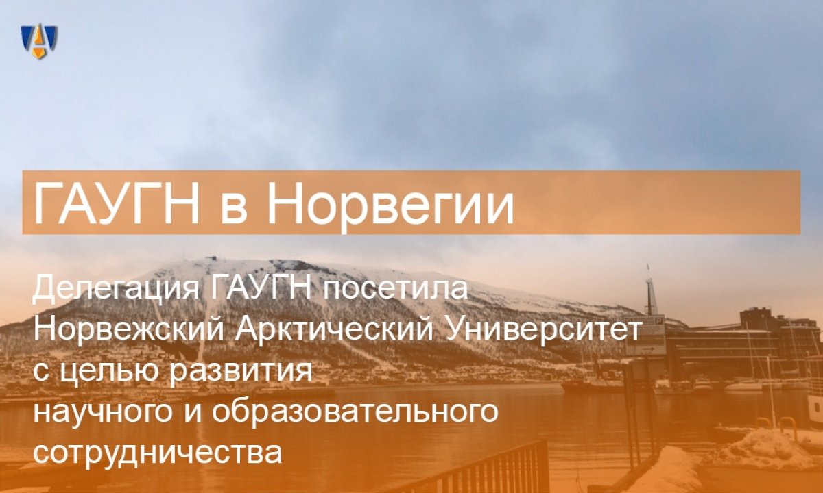 📌 Новость от 17-04-2019