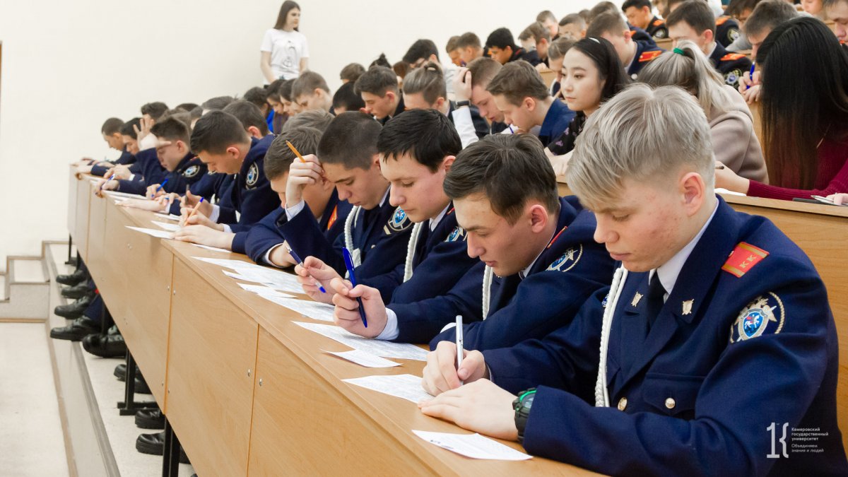 26 апреля в Кузбассе состоится международная акция «Тест по истории Великой Отечественной войны»