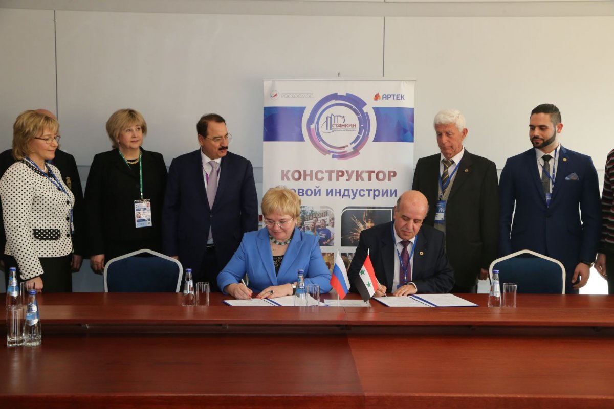 В рамках прошедшего в Москве образовательного форума 2019 МГТУ » подписал соглашение о сотрудничестве с Международным университетом «Аль-Вади» (Сирия).