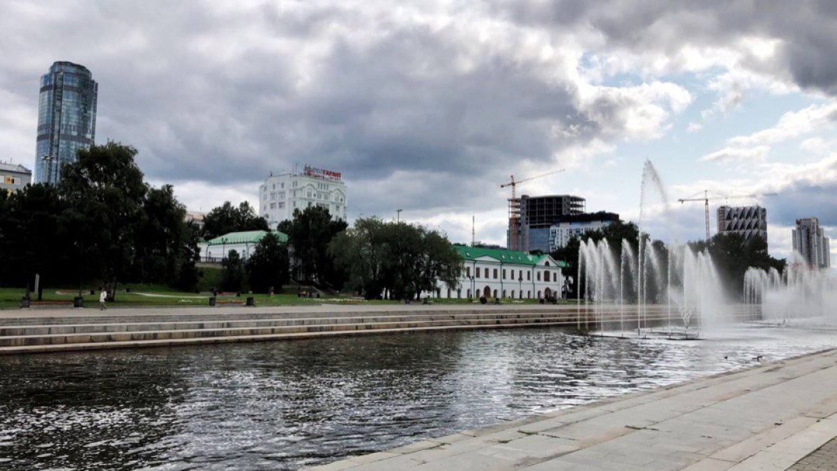 Екатеринбург 🌆☀️