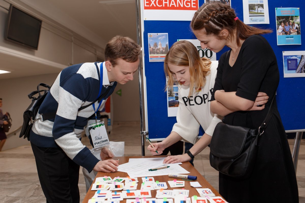 Как и куда уехать учиться за границу? Приходи на Student Fair 2019. 💛