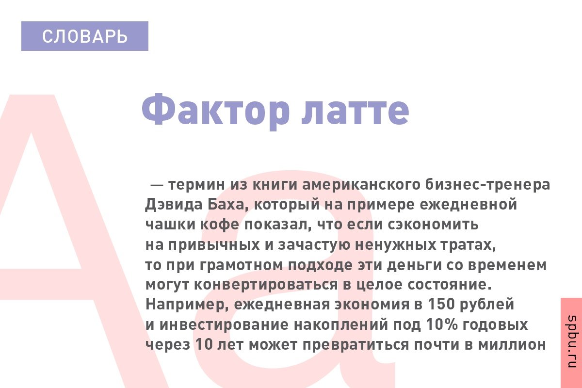  Новость от 20-04-2019