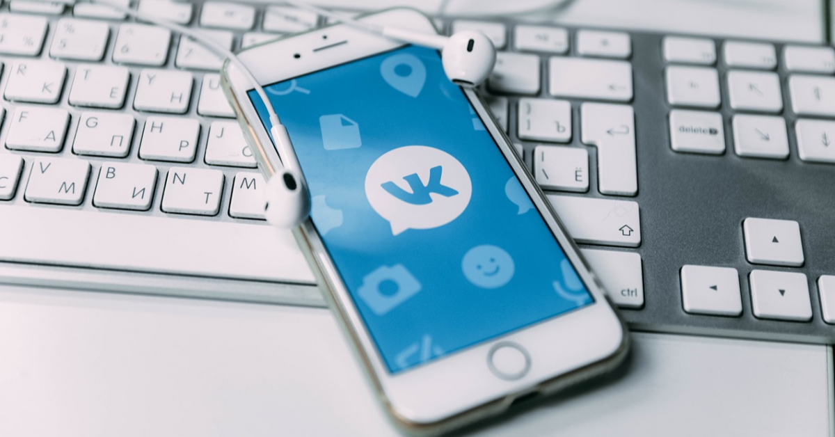 «ВКонтакте» объявили набор на оплачиваемую стажировку