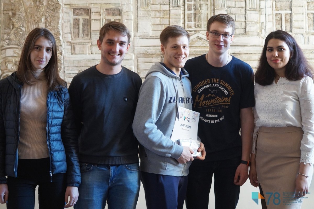 📌 Совместно со студенческим пресс-центром мы приготовили обзор первого дня Пироговки! Вы спросите, что же там было? А мы сейчас расскажем. 😎