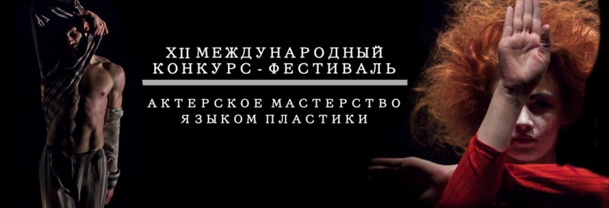 🥁 Итак! Новость от 24-04-2019