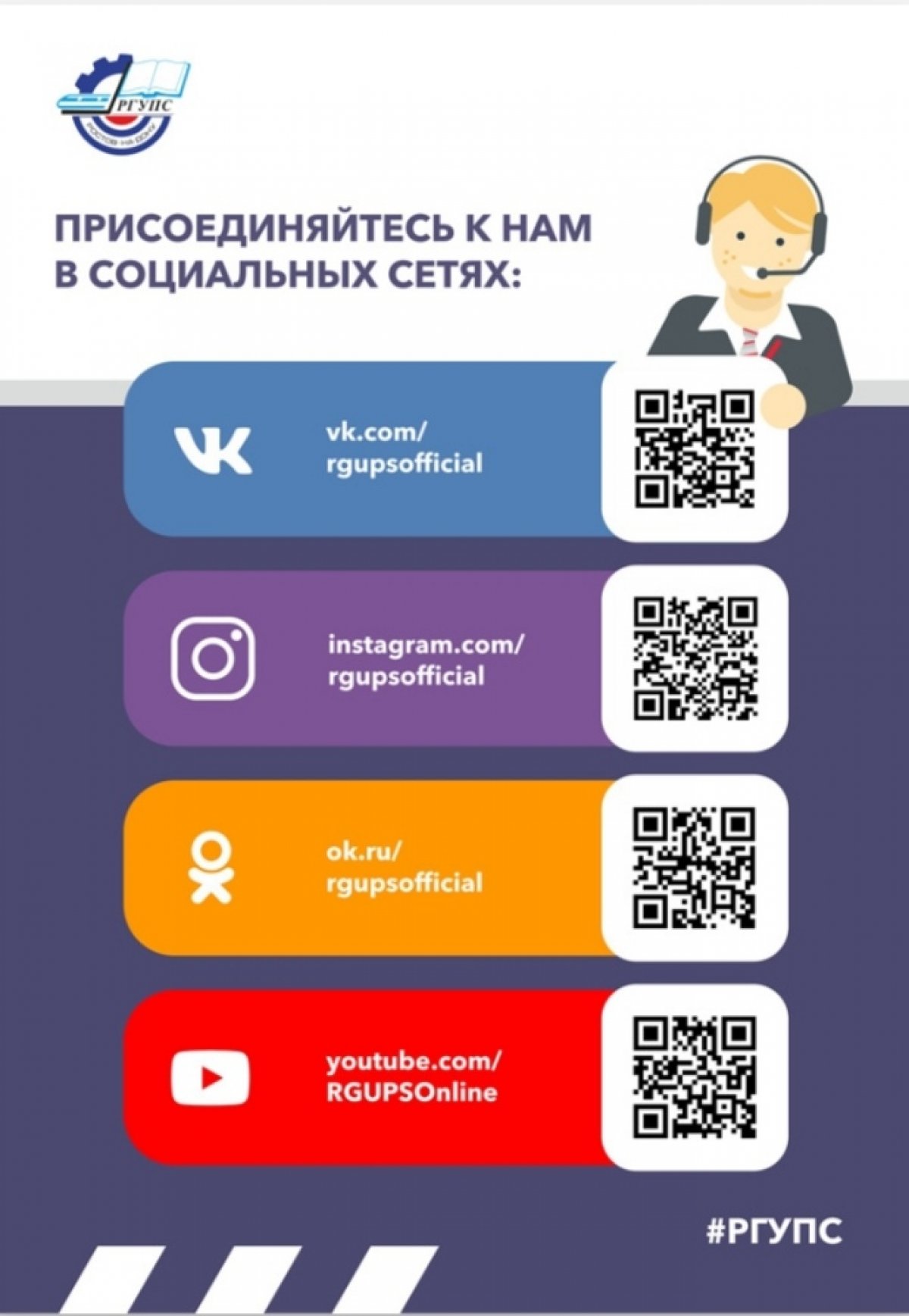 Новость от 25-04-2019