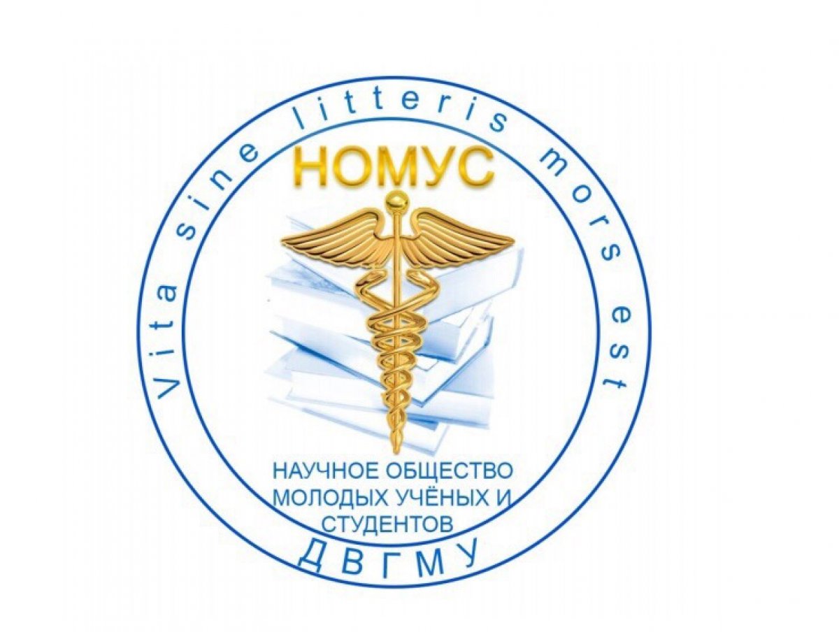 В четверг, 25 апреля, состоялась завершающая лекция Школы Молодых Учёных.