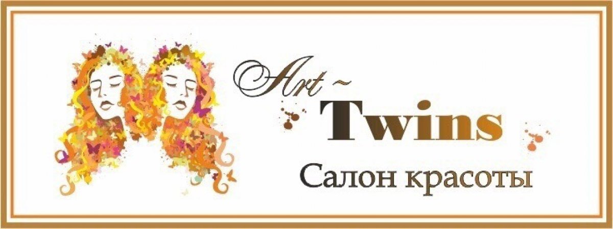 🎉 Знакомим вас с партнёрами Мисс и Мистер НГПУ!