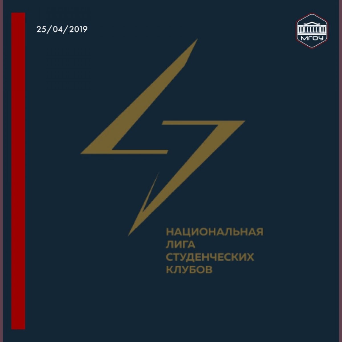 ВМЕСТЕ С К НОВЫМ ИЗМЕРЕНИЯМ💎