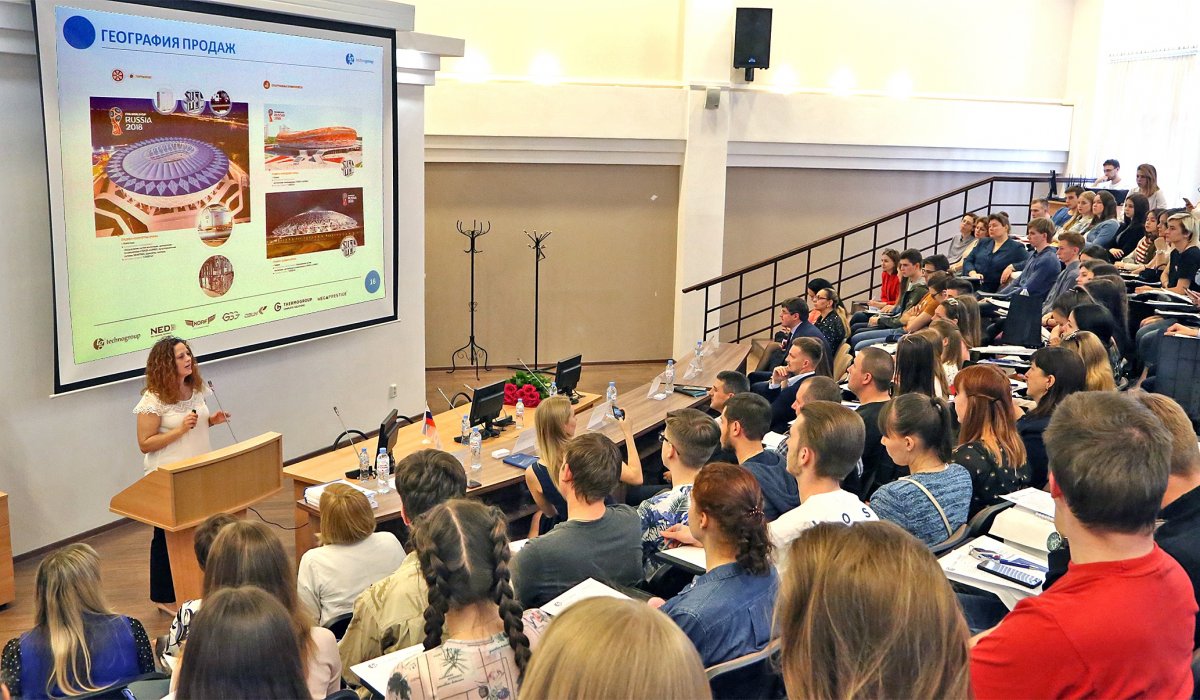 Научно-практический форум «Территория карьеры» 26-04-2019